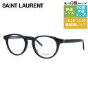 サン・ローラン パリ メガネフレーム 伊達メガネ アジアンフィット SAINT LAURENT PARIS SL M122/F 001 50サイズ ボストン型 イヴ・サンローラン サンローラン パリ ユニセックス メンズ レディース(4)