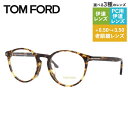 国内正規品 DANG SHADES サングラス EASTHAM RP イーストハム リサイクルポリエチレン Tortoise Matte x Black Smoke Polarized 偏光レンズ ダンシェイディーズ トイサングラス メンズ レディース ユニセックス スノー スケート 自転車 アウトドア vidg00448