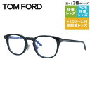 gtH[h Klt[ ɒBKl AWAtBbg TOM FORD FT5725-D-B-N 001 48TCY Noir Collection EFg^ jZbNX Y fB[X