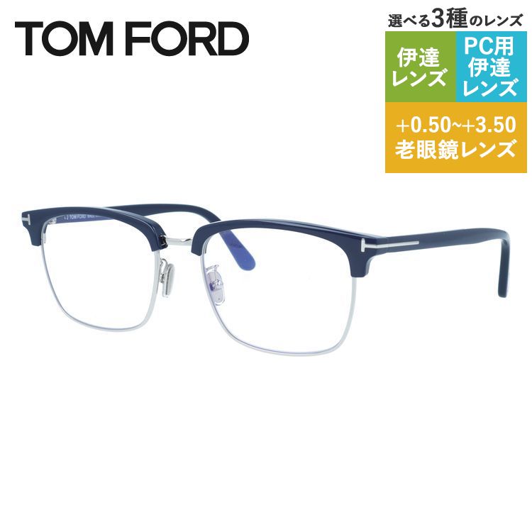 ȥե ᥬͥե졼 ãᥬ եåȡʥեեåȡ ĴǽΡѥåɡʥ󥰥 TOM FORD FT5801-F-B 090 ...
