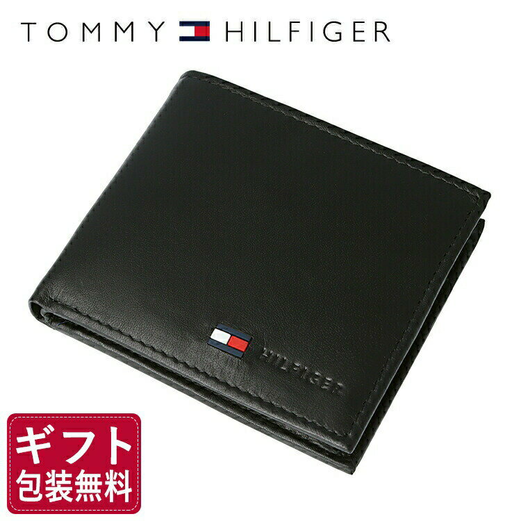 トミーヒルフィガー 財布 TOMMY HILFIGER 二つ折り財布 31TL25X016-001（0096-5475/01） ブラック （小銭入れ有） 折り財布 ウォレット レザー（革） トミー シンプル メンズ 男性 夫 彼氏 息子 新社会人 フレッシャーズ ビジネス プレゼント 新社会人