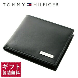 【仕様違い】トミーヒルフィガー 財布 TOMMY HILFIGER 二つ折り財布 31TL25X016-001(0096-5475/01) ブラック (小銭入れ有) 折り財布 ウォレット レザー(革) トミー シンプル メンズ 男性 夫 彼氏 息子 新社会人 フレッシャーズ ビジネス プレゼント バレンタイン