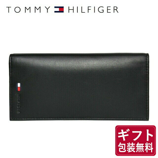 トミーヒルフィガー 財布 TOMMY HILFIGER 長財布 31TL19X015-001 (0092-5473/01) ブラック (小銭入れ有) 財布 ウォレット レザー(革) メンズ 夫 彼氏 息子 新社会人 フレッシャーズ 新生活 ビジネス 通勤 男性 シンプル プレゼント バレンタイン