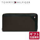 【訳あり】トミーヒルフィガー 財布 TOMMY HILFIGER 長財布 31TL13X030-206（0096-4166/02） ダークブラウン/ブラック （小銭入れ有） 財布 ウォレット レザー（本革） トミー シンプル メンズ 男性 夫 彼氏 息子 ビジネス プレゼント 新社会人 プレゼント