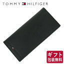 【訳あり】トミーヒルフィガー 長財布 TOMMY HILFIGER 31TL19X006-001(0092-4857/01) レザー(革) トミー シンプル メ...