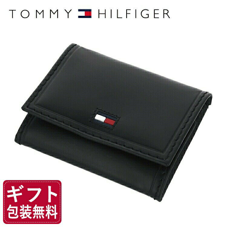 トミーヒルフィガー 財布 コインケース 小銭入れ TOMMY HILFIGER 31TL25X015-001（0096-5246/01） レザー（本革） ユニセックス メンズ 夫 彼氏 息子 新社会人 フレッシャーズ 新生活 ビジネス 通勤 レディース プレゼント 立春 春節 買い替え