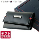 【訳あり】トミーヒルフィガー TOMMY HILFIGER 