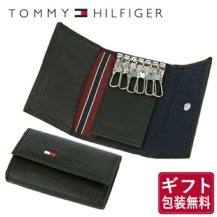 【訳あり】トミーヒルフィガー TOMMY HILFIGER キーケース 31TL17X013-001（0094-5474/01） ブラック （6キーホック） レザー（革） トミー シンプル メンズ 男性 夫 彼氏 息子 新社会人 フレッシャーズ 新生活 ビジネス プレゼント 新社会人 プレゼント