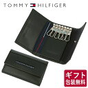 トミーヒルフィガー キーケース（メンズ） 【訳あり】トミーヒルフィガー TOMMY HILFIGER キーケース 31TL17X017-001 （0094-5692/01） ブラック （6キーホック） レザー（革） トミー シンプル ワケあり 難あり 男性 夫 彼氏 息子 新社会人 新生活 ビジネス プレゼント 新社会人 プレゼント