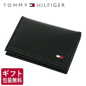 【訳あり】トミーヒルフィガー カードケース・名刺入れ TOMMY HILFIGER 31TL20X021-001（0096-5245/01） レザー（本革） メンズ 夫 彼氏 息子 新社会人 フレッシャーズ 新生活 ビジネス 通勤 男性 シンプル プレゼント 新社会人 プレゼント 敬老の日