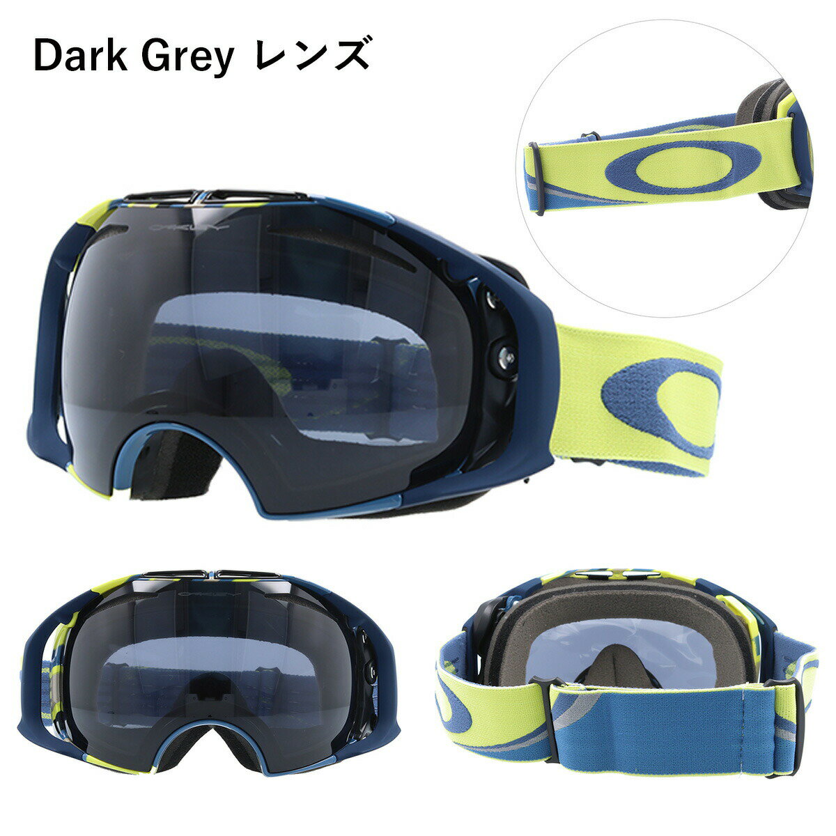 オークリー ゴーグル エアブレイク OAKLE...の紹介画像3