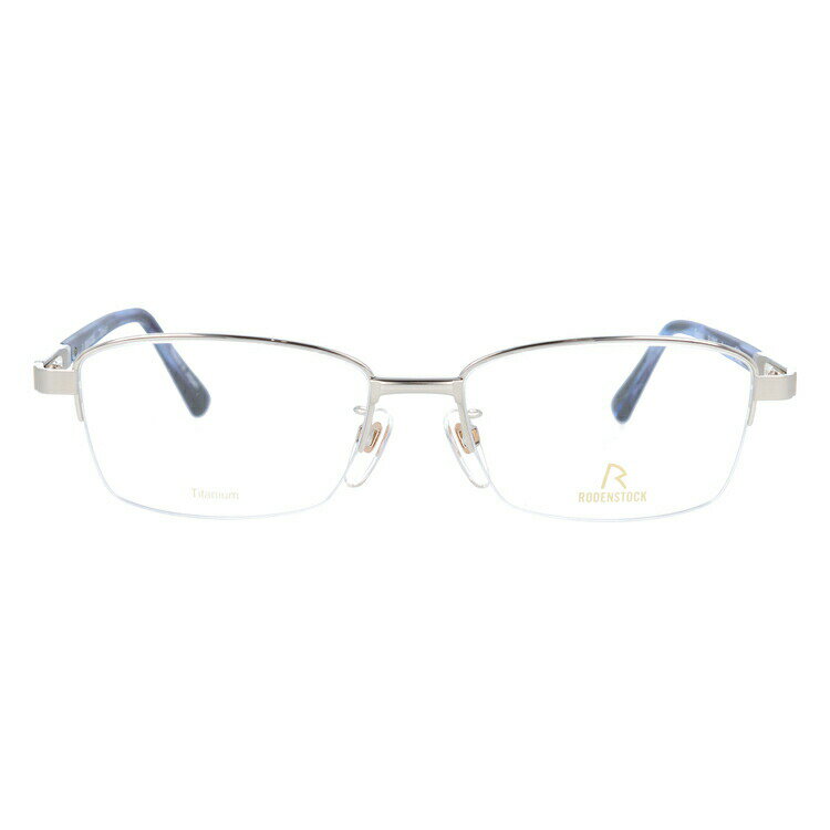 【国内正規品】ローデンストック メガネフレーム エクスクルーシブ 伊達メガネ RODENSTOCK EXCLUSIV R0267-B 55サイズ スクエア ユニセックス メンズ レディース