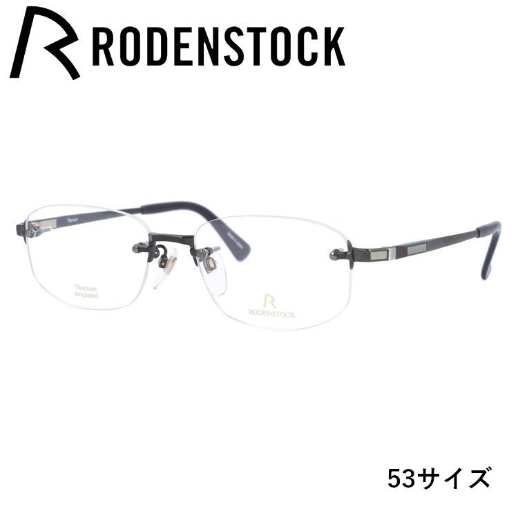 ◇フチなし ◇Rodenstock ローデンストック ◇紳士メガネ