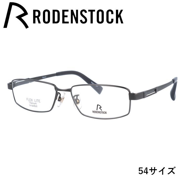 rdst01-s0241a-01.jpg