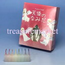 天使のなみだtenshinonamidaミニろうそく 80本東海製蝋 日本製