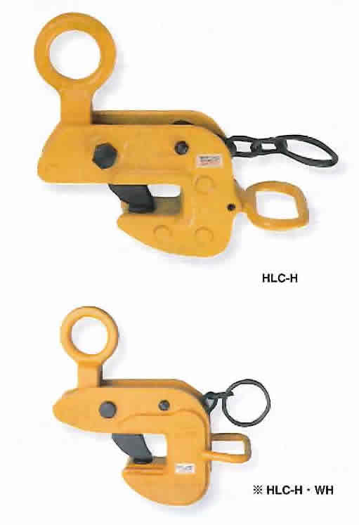 スーパーツール　横吊りクランプ（ハンドル式）　HLC3H