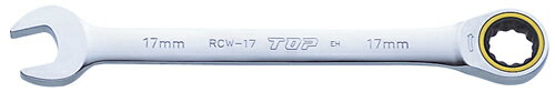 【トップ工業】 TOP ラチェットコンビ RCW-15