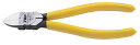 【トップ工業】 TOP プラスチツクニッパ PLN-125(4)