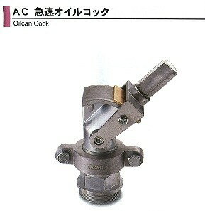 楽天市場】asahi ac6100の通販 楽天市場】asahi ac6100の通販