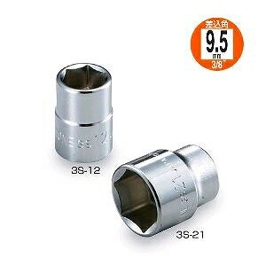 【トネ】 ソケット（6角） 3/8 22MM 3S-22