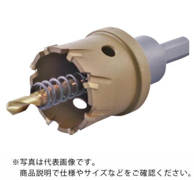 ロブテックス エビ 超硬ホルソー （チタンコーティング） HO39G