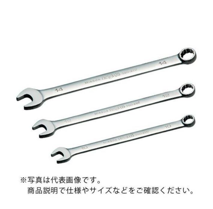 KTC ネプロス ロングコンビネーションレンチ NMS2L-13