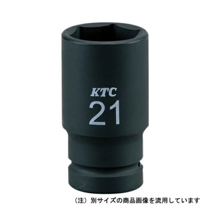 KTC 12.7SQ インパクトソケット セミディープ BP4M-32TP