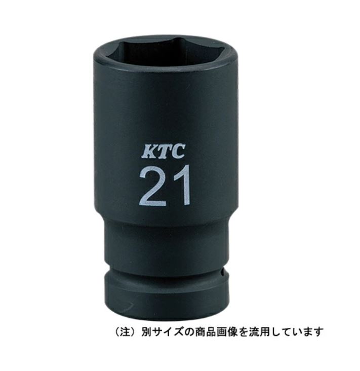 【特長】●AMBACシステム採用で、使用時のピン飛び出しを防止します。●パワーフィット採用で、ボルト・ナットのなめりを防止します。●刻印に加え、見やすいサイズ表示を施しています。●新型リングの採用により、ピン・リングの装着も簡単です。●スタ...