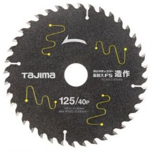 タジマ チップソー 高耐久FS造作 125-40P TC-KFZ12540