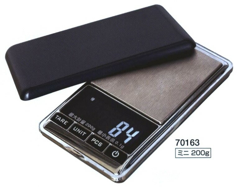シンワ デジタルはかり 取引証明以外用 ミニ 200g 70163