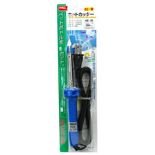 ☆商品仕様☆*はさみやカッターナイフでは加工しにくい曲線も楽にカットできます。*刃が両刃になっているので、鋭角な切り込み、波形カットも簡単にできます。*カスの付きにくいクロームメッキこて先。(メーカー）株式会社 太洋電機産業 グッド■5営業日内発送(土日祝・大型連休除く）