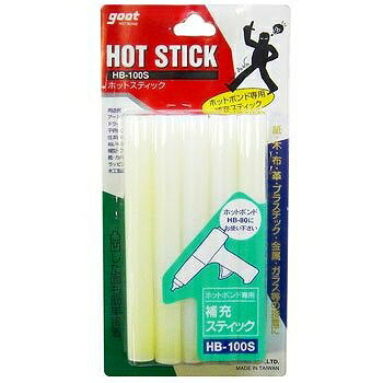 グット goot　ホットスティック　100mm　10本入り　HB-100S
