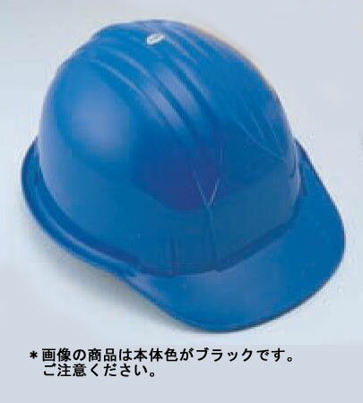 トーヨーセフティー TOYO ABS製 ヘルメット ブラック No.310