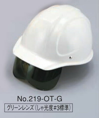 g[[ZteB[ TOYO FRP wbg  No.219F-OT-G