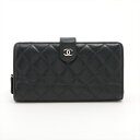 CHANEL/シャネル　マトラッセ キャビアスキン 2つ折り　長財布　16番台　　【中古】