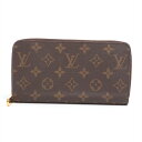 LOUIS VUITTON/ルイ ヴィトン モノグラム ジッピーウォレット M42616 長財布 【中古】(4)