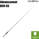 ★予約商品★34 THIRTY FOUR(サーティフォー)Advancement(アドバンスメント)BCR-56