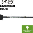 ★予約商品★34 THIRTY FOUR(サーティフォー)Advancement(アドバンスメント)PSR-60