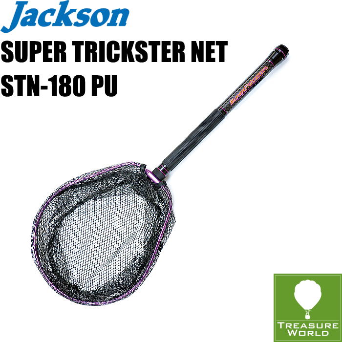 商品詳細 機種名 SUPER TRICKSTER NET STN-180 PU 製品内容 NET(枠径36x30Cm)+柄(1.8m)★ゲームフィッシング用に開発された高性能ランディングネットです!!★トーナメントやプライベートフィッシングに!!★千載一遇のチャンスを逃さない為に!!★人気商品につき売り切れ注意!!★気になる方はお早めに!!