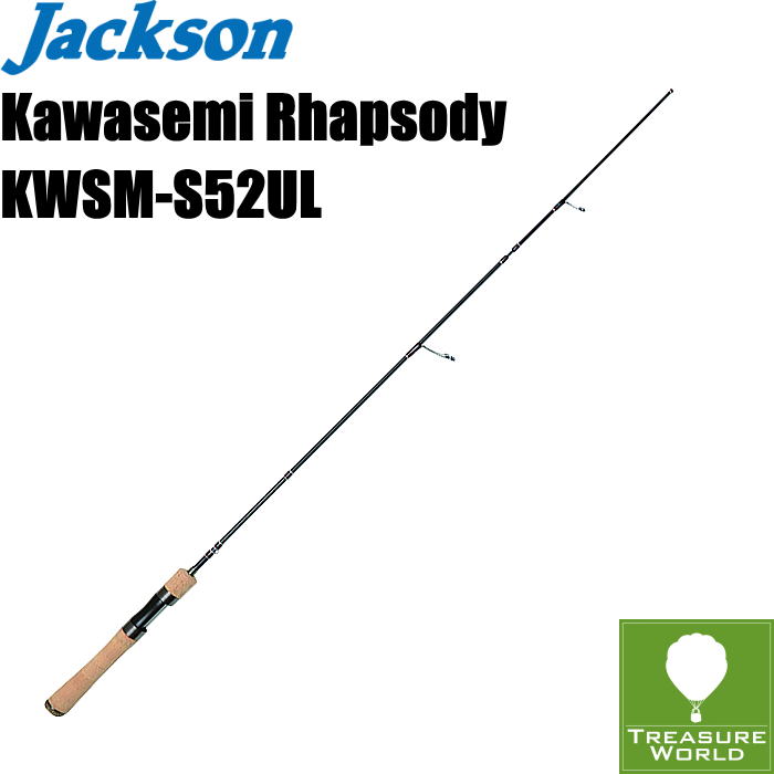 ★2021 秋モデル★●予約商品●Jackson (ジャクソン)Kawasemi Rhapsody(カワセミラプソディ)KWSM-S52UL【トラウトロッド】【渓流ロッド】【スピニングモデル】〔分類：ルアーフィッシング〕