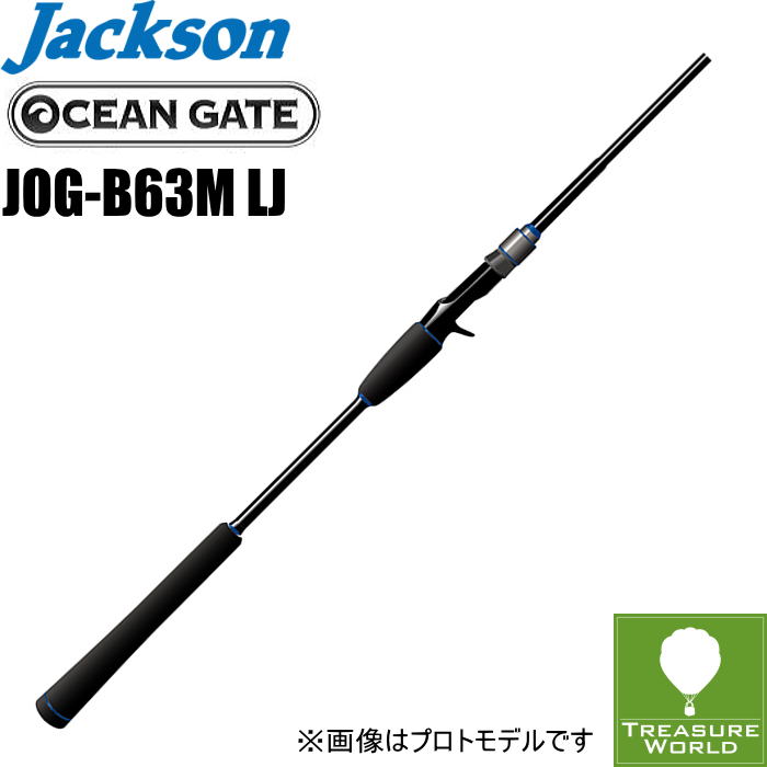 ͽʡ2022ǯ 10ȯModelJackson (㥯)OCEAN GATE(󥲡)JOG-B63M LJ ٥ȥǥڥ饤ȥ󥰥åɡۡʬࡧ륢եå󥰡