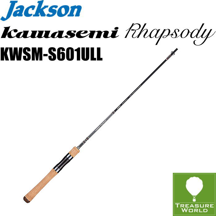 ●2023 Model●★予約商品★Jackson (ジャクソン)Kawasemi Rhapsody(カワセミラプソディ)KWSM-S601ULL【トラウトロッド】【スピニングモデル】〔分類：ルアーフィッシング〕