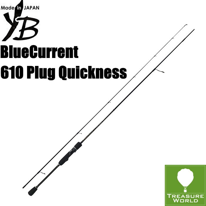 楽天市場】bluecurrent 610の通販 楽天市場】bluecurrent 610の通販