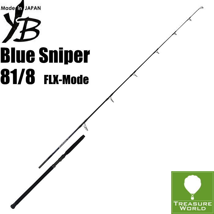 楽天市場】bluesniper 81/10 blackyの通販 楽天市場】bluesniper 81/10 blackyの通販