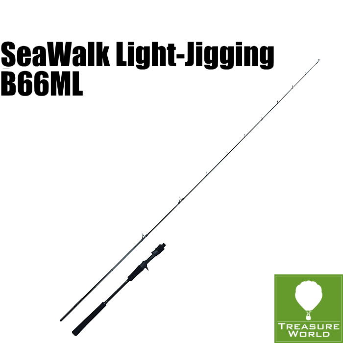 ★予約商品★YAMAGA Blanks (ヤマガブランクス)SeaWalk(シーウォーク)Light-Jigging(ライトジギング)B66ML