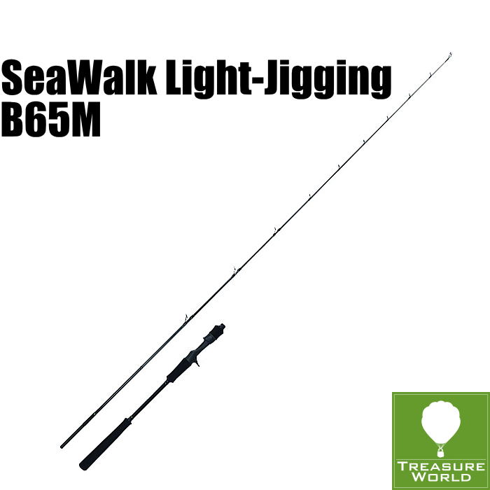 ★即納★YAMAGA Blanks (ヤマガブランクス)SeaWalk(シーウォーク)Light-Jigging(ライトジギング)B65M