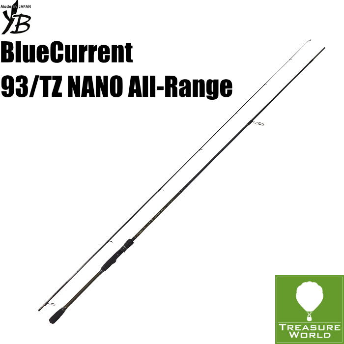楽天市場】ヤマガブランクス ブルーカレント 93tz/nanoの通販 楽天市場】ヤマガブランクス ブルーカレント 93tz/nanoの通販