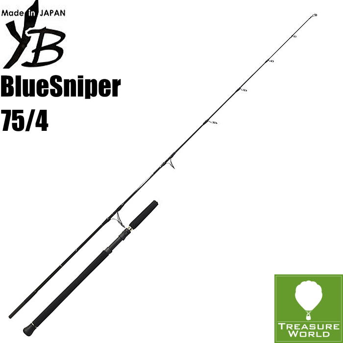 ★予約商品★YAMAGA Blanks (ヤマガブランクス)BlueSniper(ブルースナイパー)75/4【ボートキャスティングロッド】【ジギングロッド】