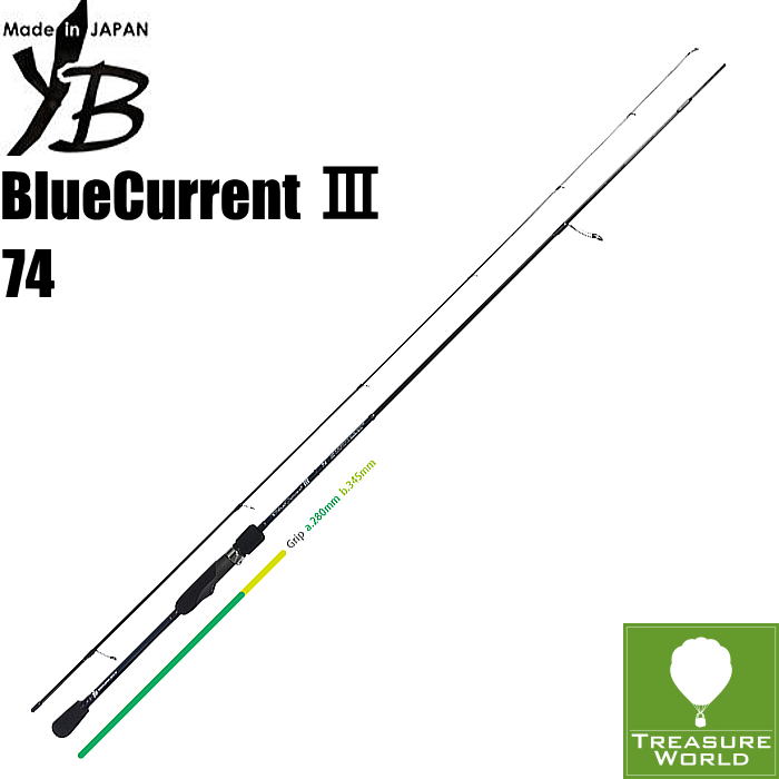 ★予約商品★●2020 Model●YAMAGA Blanks (ヤマガブランクス)BlueCurrent III(ブルーカレント 3)74【ライトゲーム】【アジング】【メバリング】