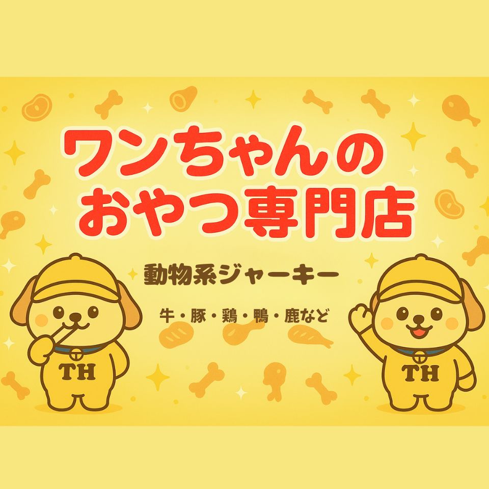 Shop icon